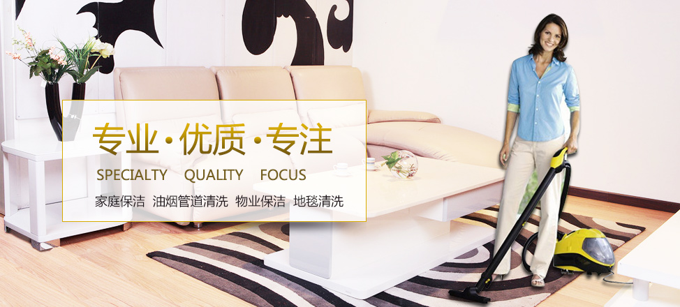 金昌厣菲顾问有限公司